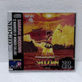 Samurai Shodown -Neo-Geo CD