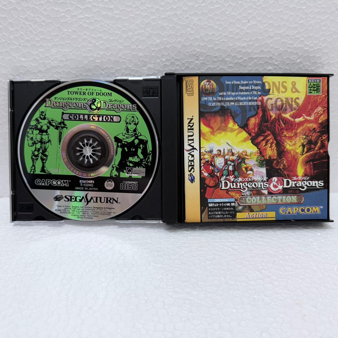 Dungeons & Dragons 2 CDs - Sega Saturn