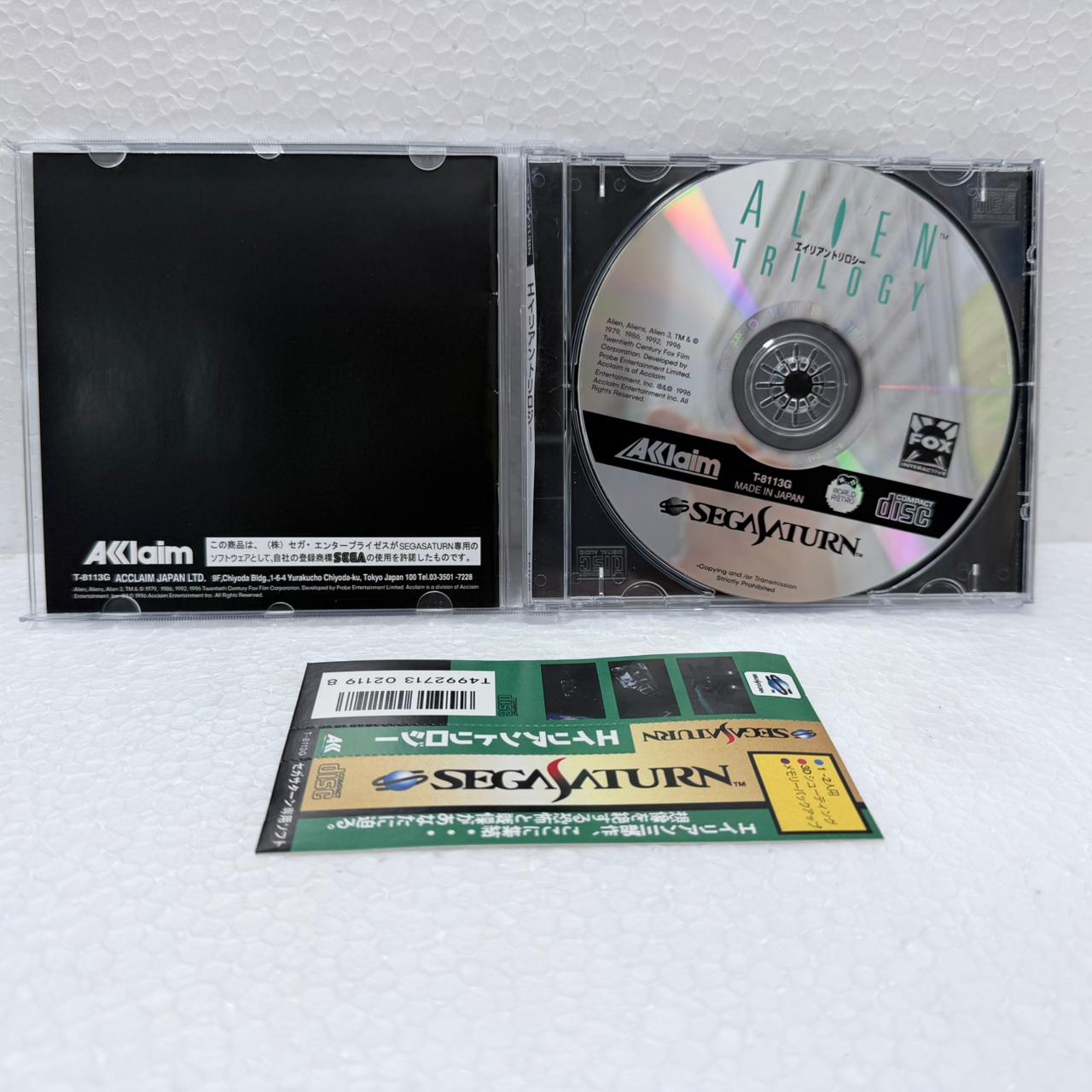 Alien Trilogy -Sega Saturno