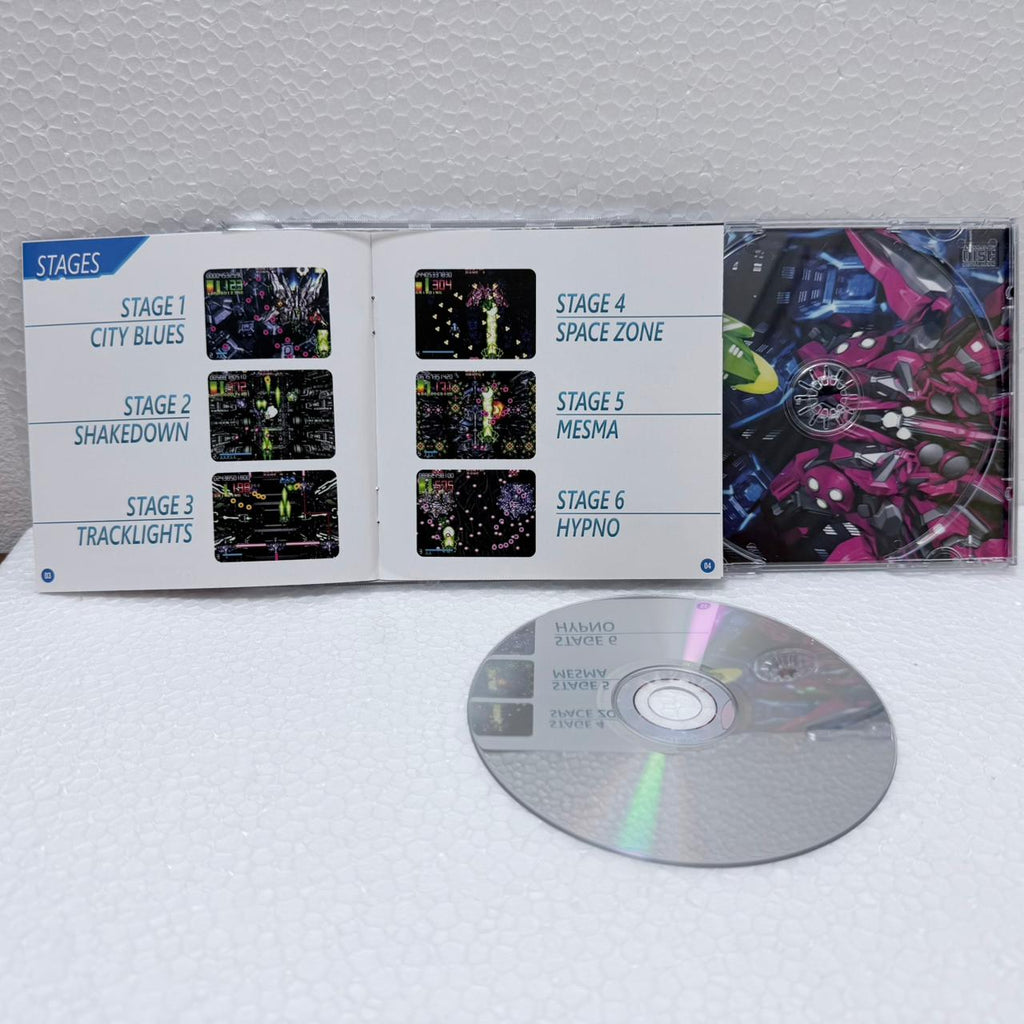 Easy Striker - Dreamcast