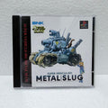 Metal Slug -PlayStation