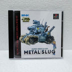 Metal Slug -PlayStation