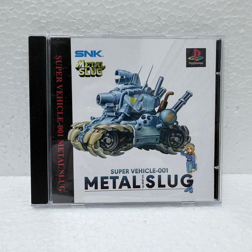 Metal Slug -PlayStation