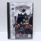 Guardian Heroes - Sega Saturno - Box em Acrílico