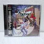 Street Fighter Alpha -PlayStation