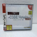 Resident Evil Code Veronica 2 CDs - Dreamcast