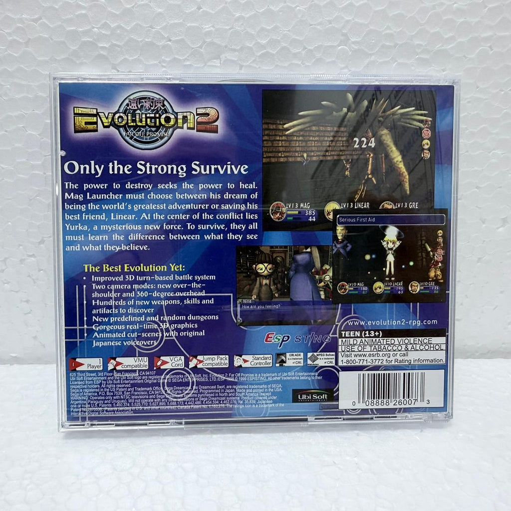 Evolution 2 - Dreamcast