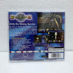 Evolution 2 - Dreamcast