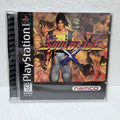 Soul Blade -Playstation