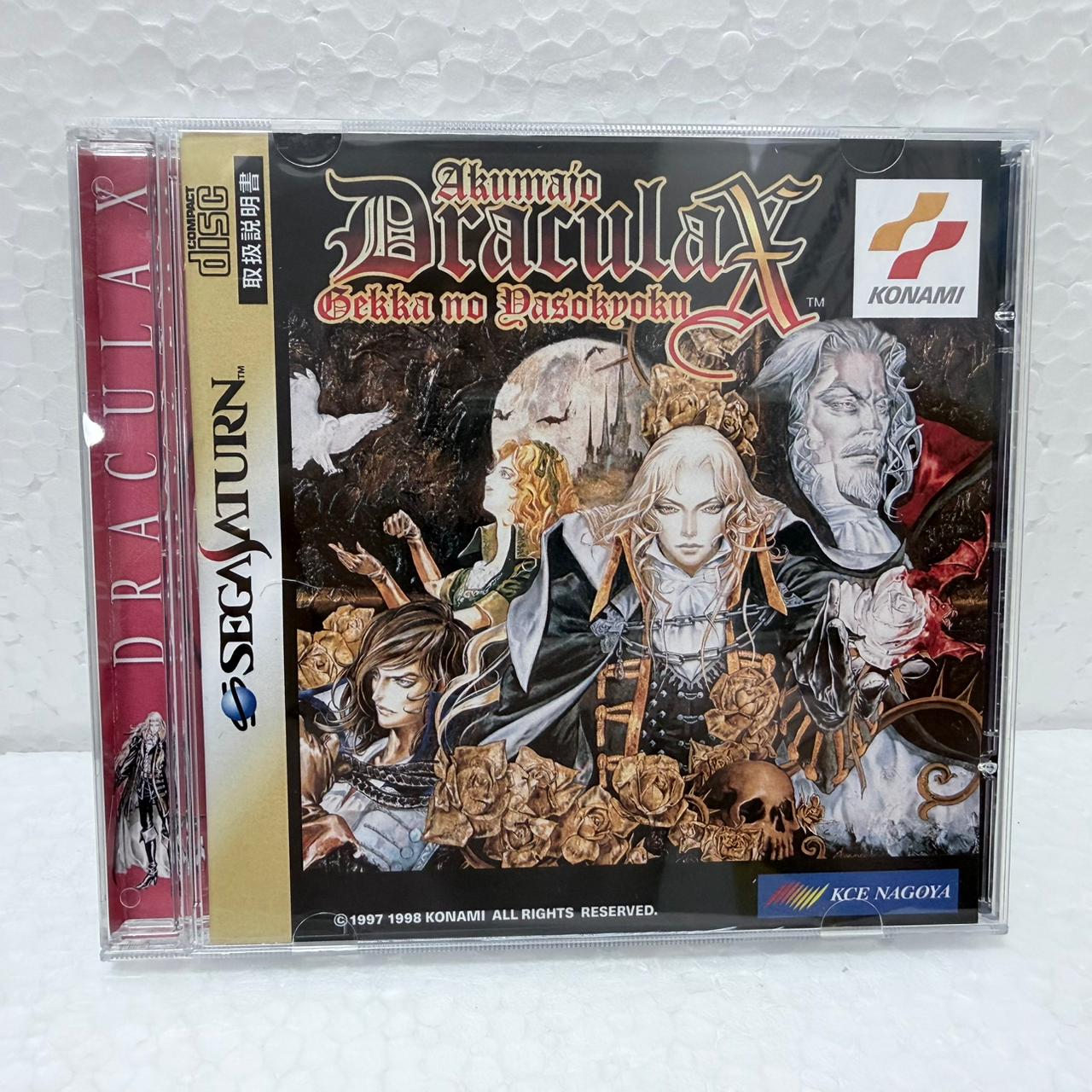 Drácula X / Castlevania -Sega Saturno