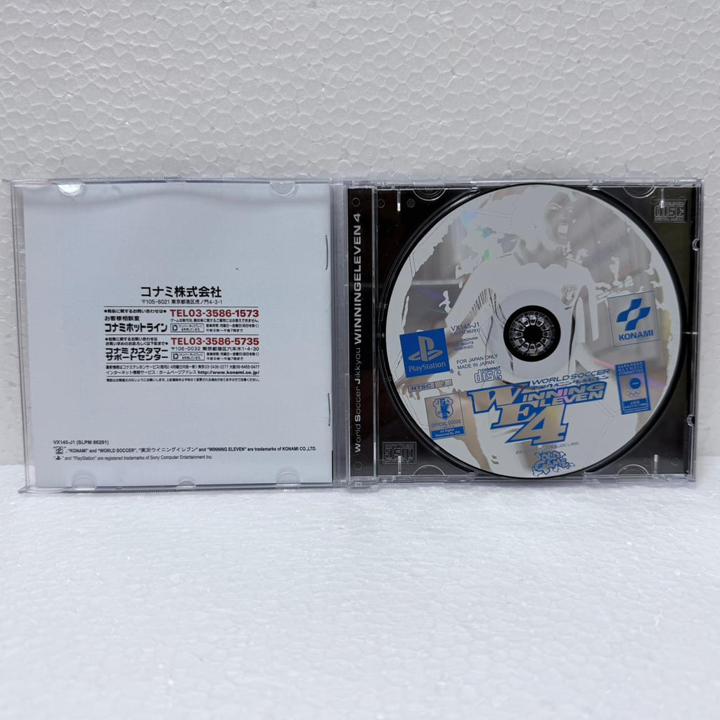 Winning Eleven 4 -PlayStation
