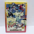 Final Fight - Sega CD / Mega CD - Long Box
