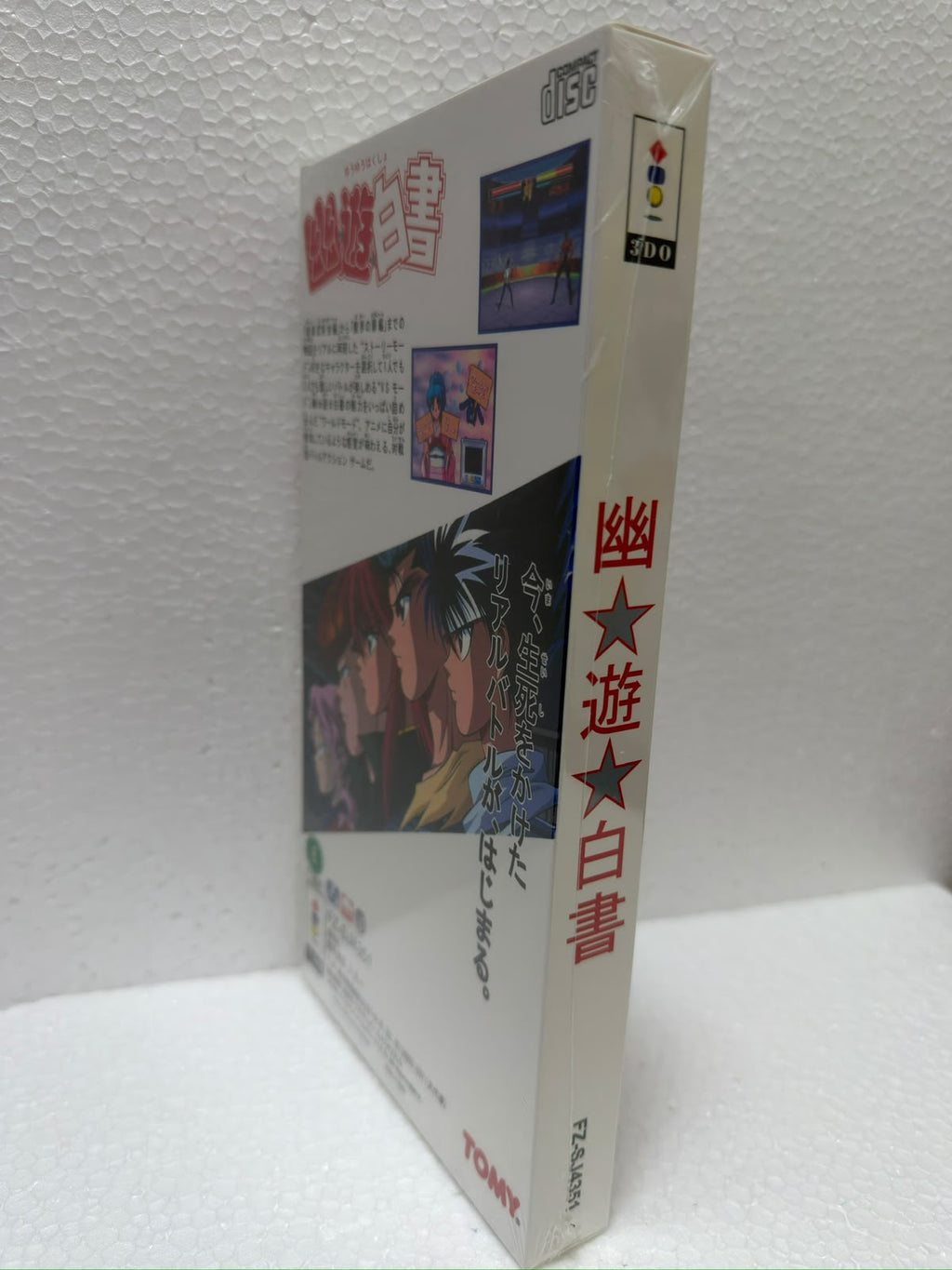 Yu Yu Hakusho Jogo 3DO Prensado Completo