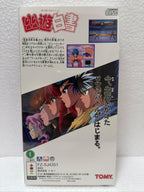 Yu Yu Hakusho Jogo 3DO Prensado Completo