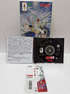 Yu Yu Hakusho Jogo 3DO Prensado Completo
