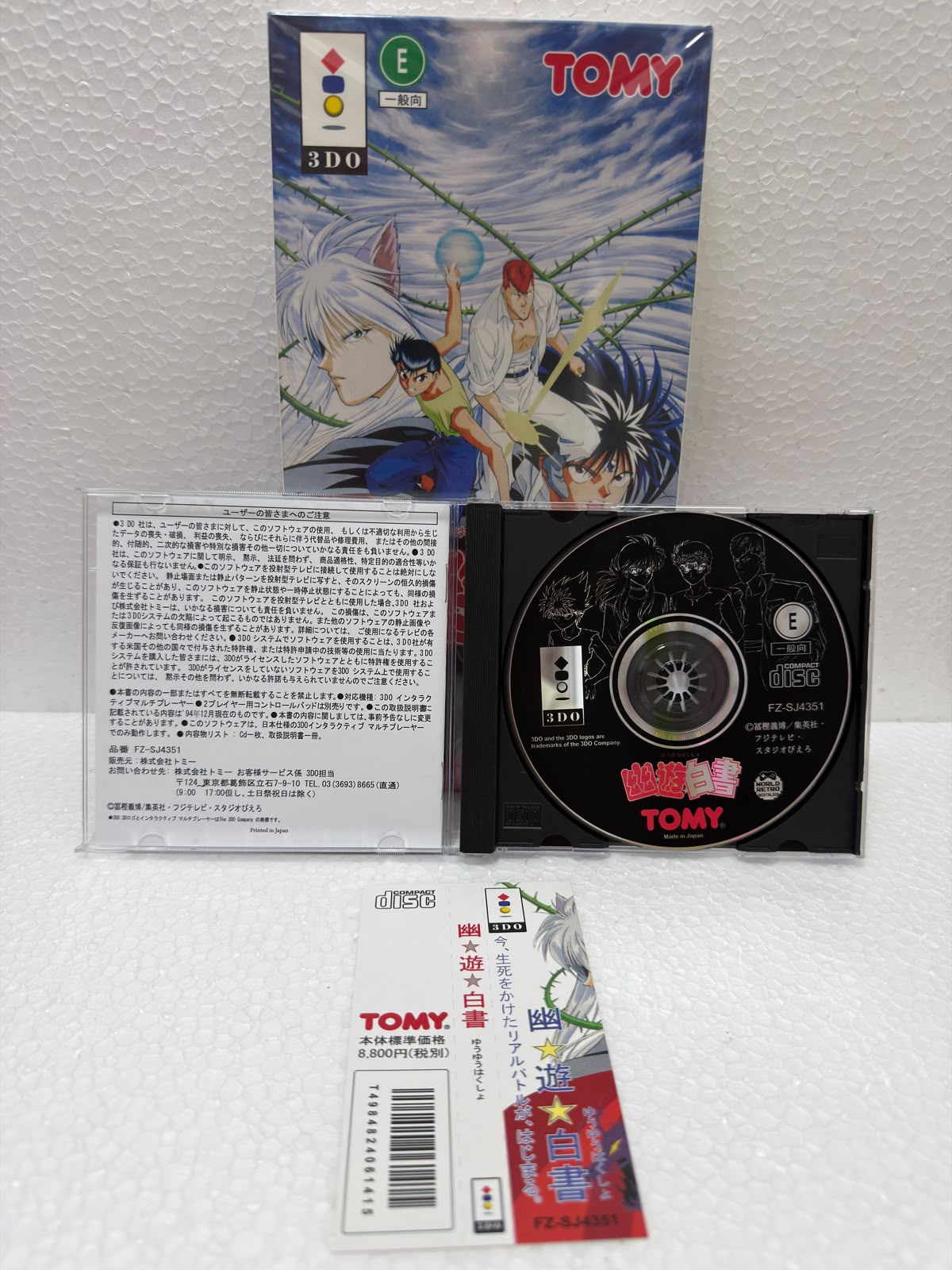 Yu Yu Hakusho Jogo 3DO Prensado Completo