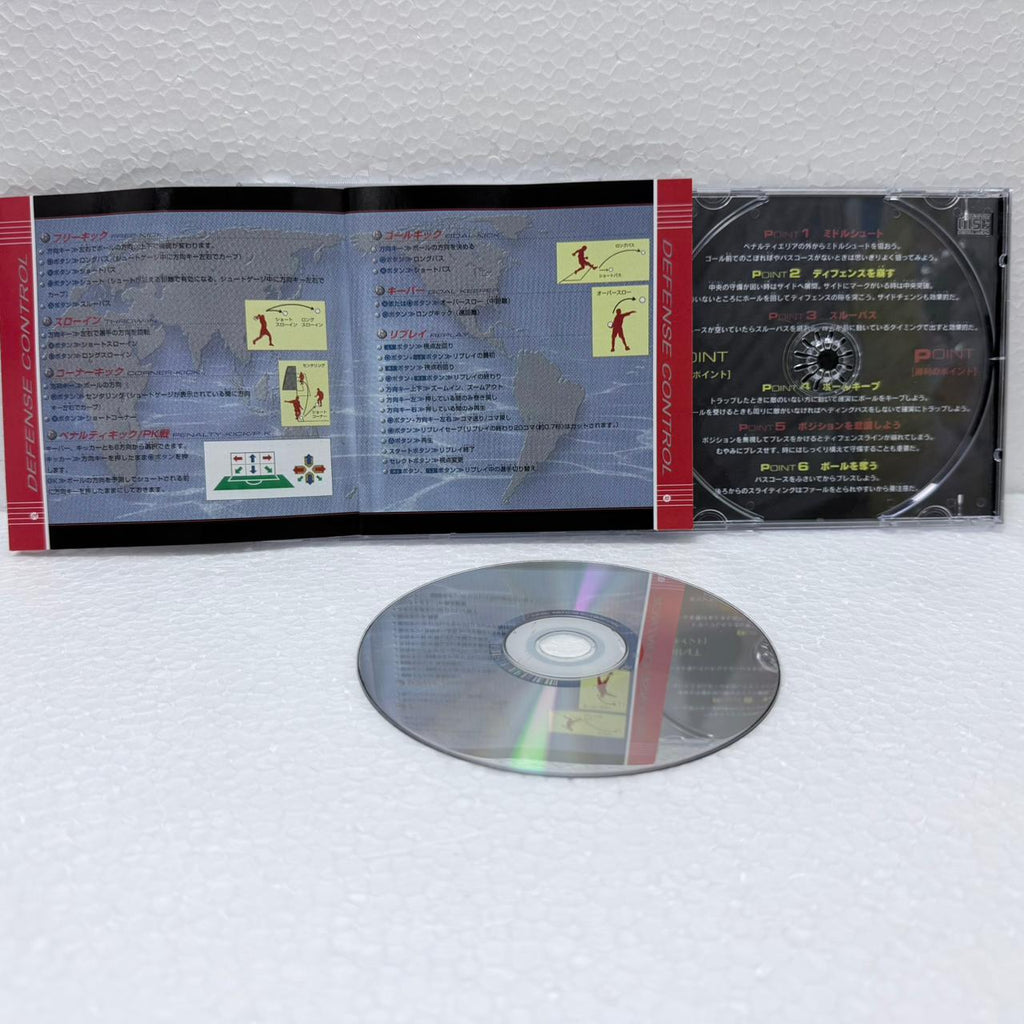 Winning Eleven 4 -PlayStation