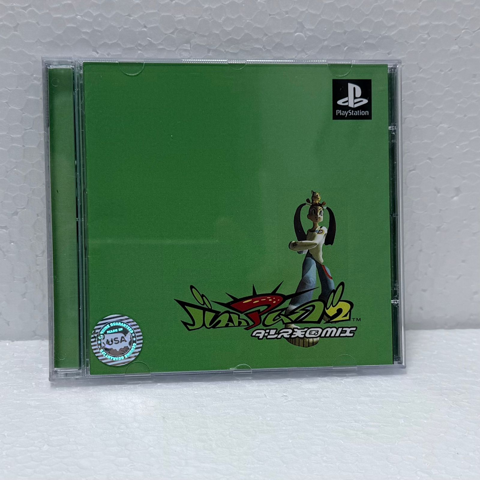 Jersey Devil – PlayStation