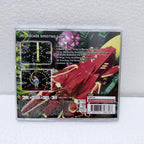 Easy Striker - Dreamcast