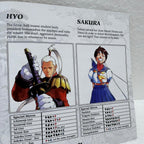 Rival Schools 2 CDs- PlayStation