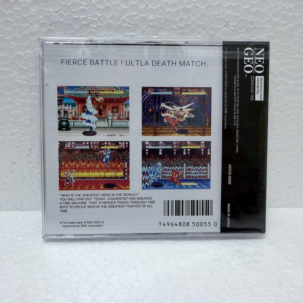 World Heroes -Neo-Geo CD
