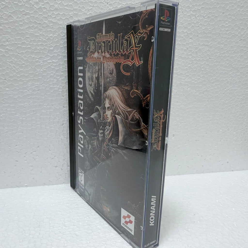 Dracula X Castlevania  - PlayStation - Box em Acrílico