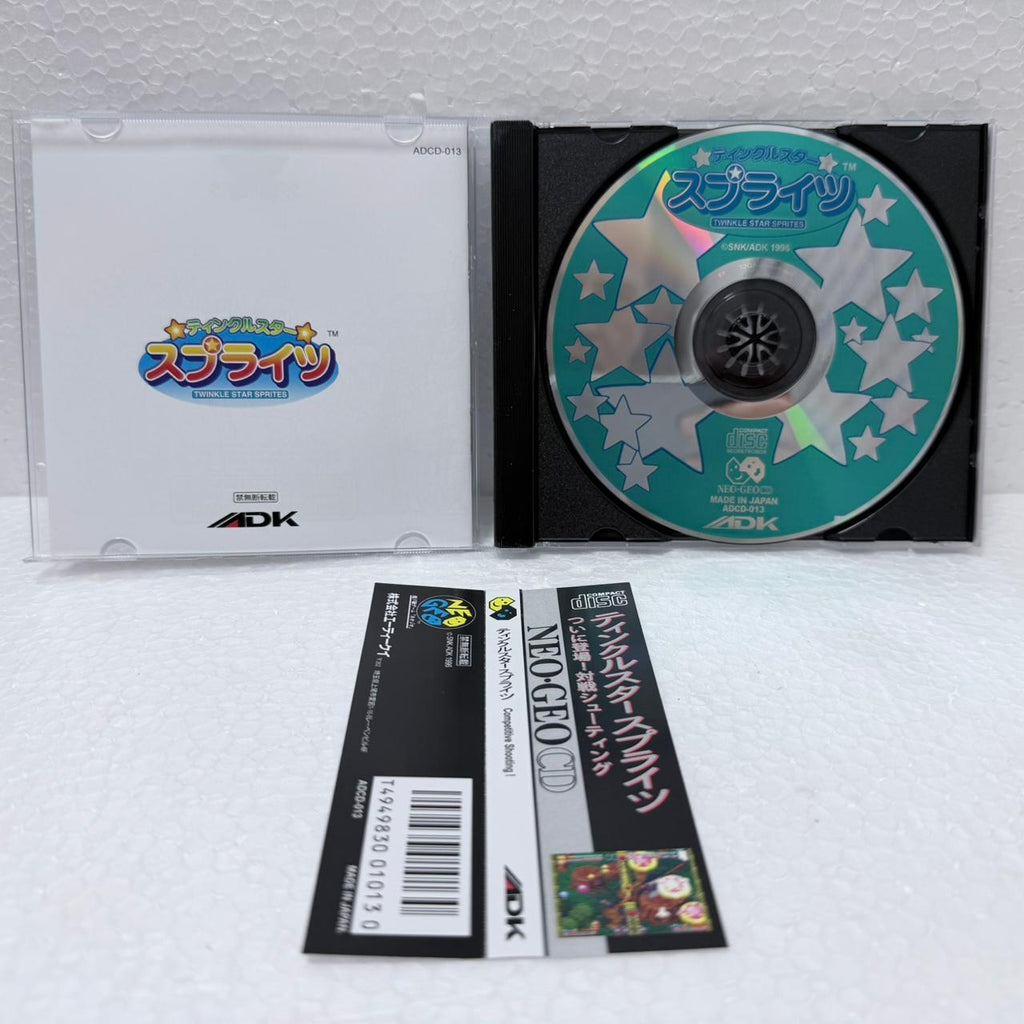 Twinkle Star Sprites -Neo-Geo CD