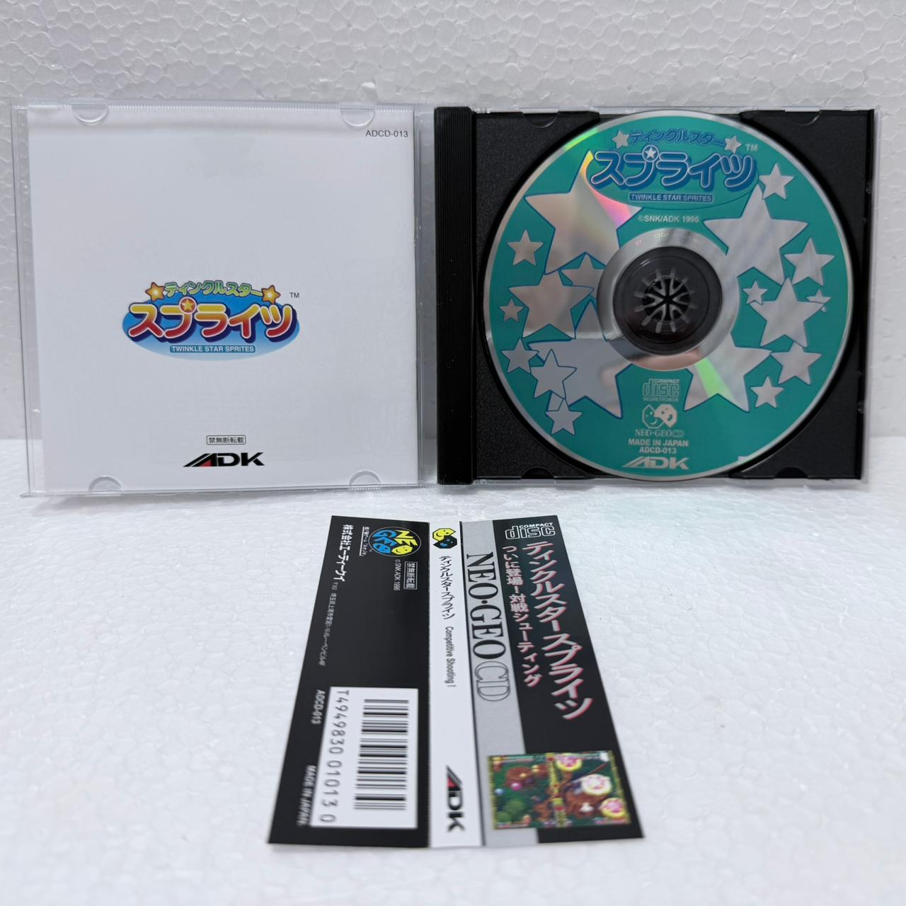 Twinkle Star Sprites -Neo-Geo CD