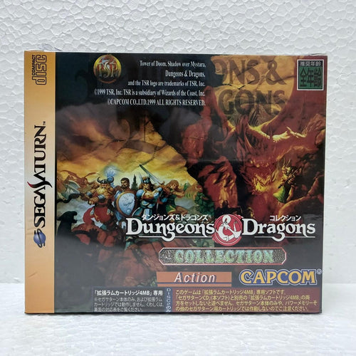 Dungeons & Dragons 2 CDs - Sega Saturn