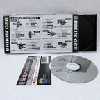 Brikinger -Neo-Geo CD