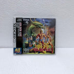 Golden Axe -Neo-Geo CD