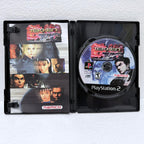 Tekken Tag -PlayStation2