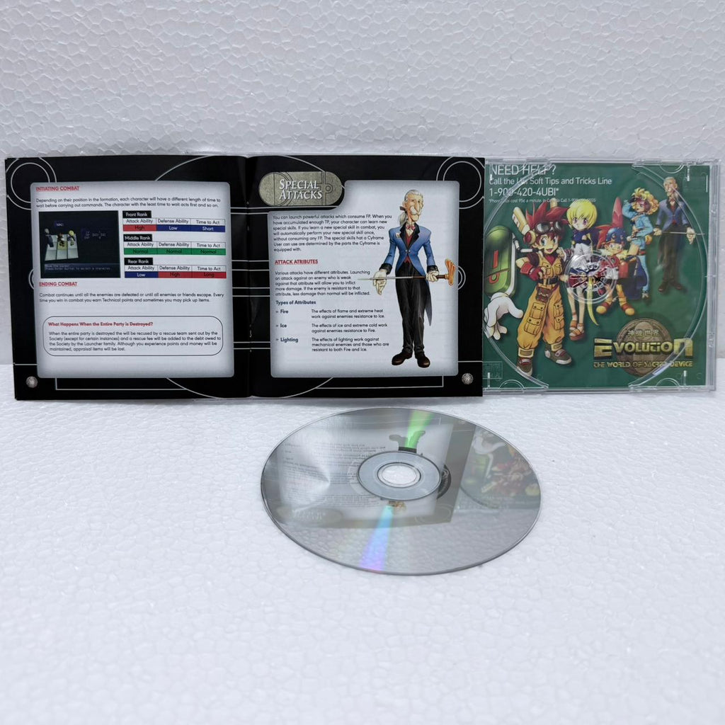 Evolution - Dreamcast