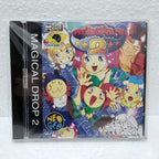 Magical Drop 2  -Neo-Geo CD