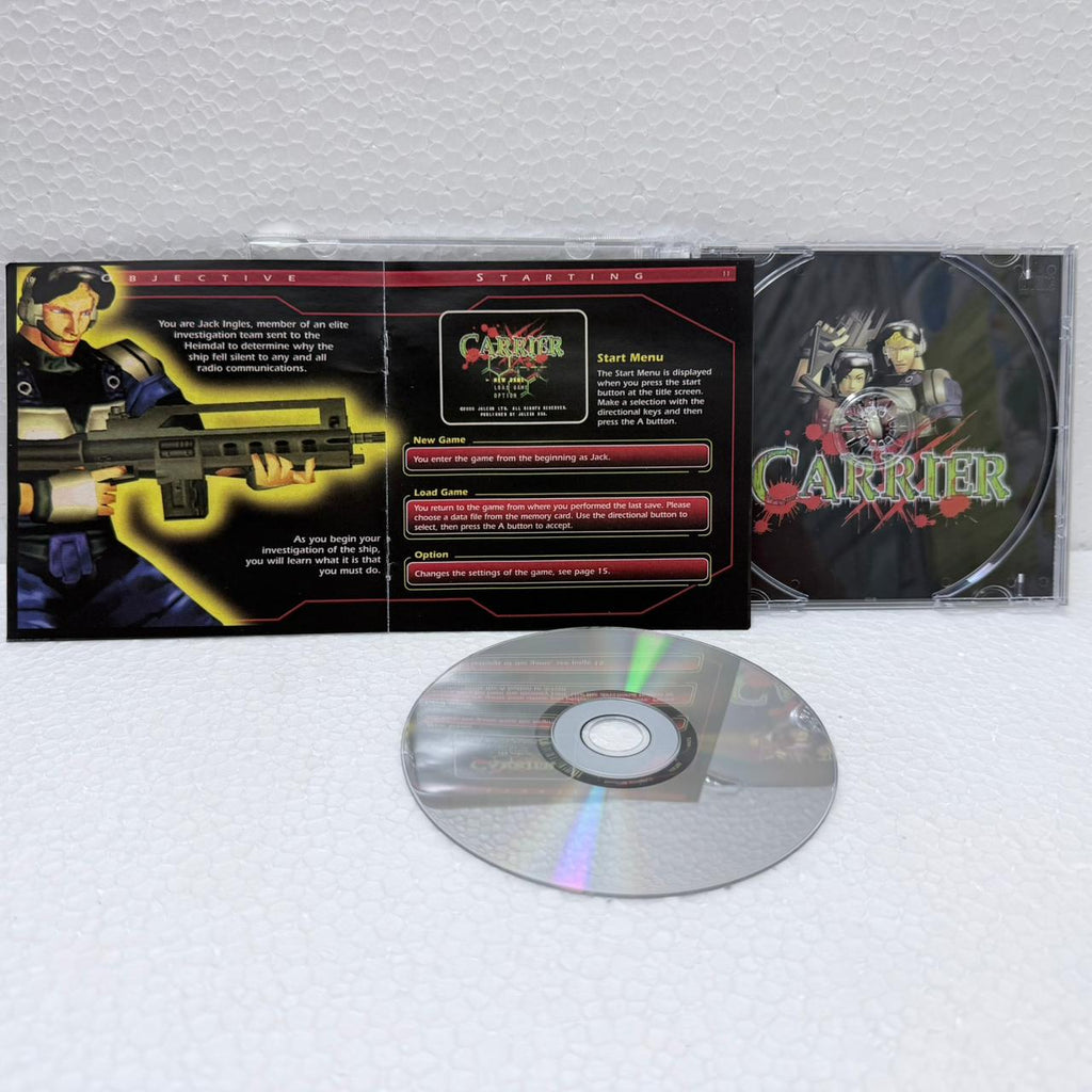 Carrier -Dreamcast