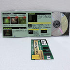 Alien Trilogy -Sega Saturno