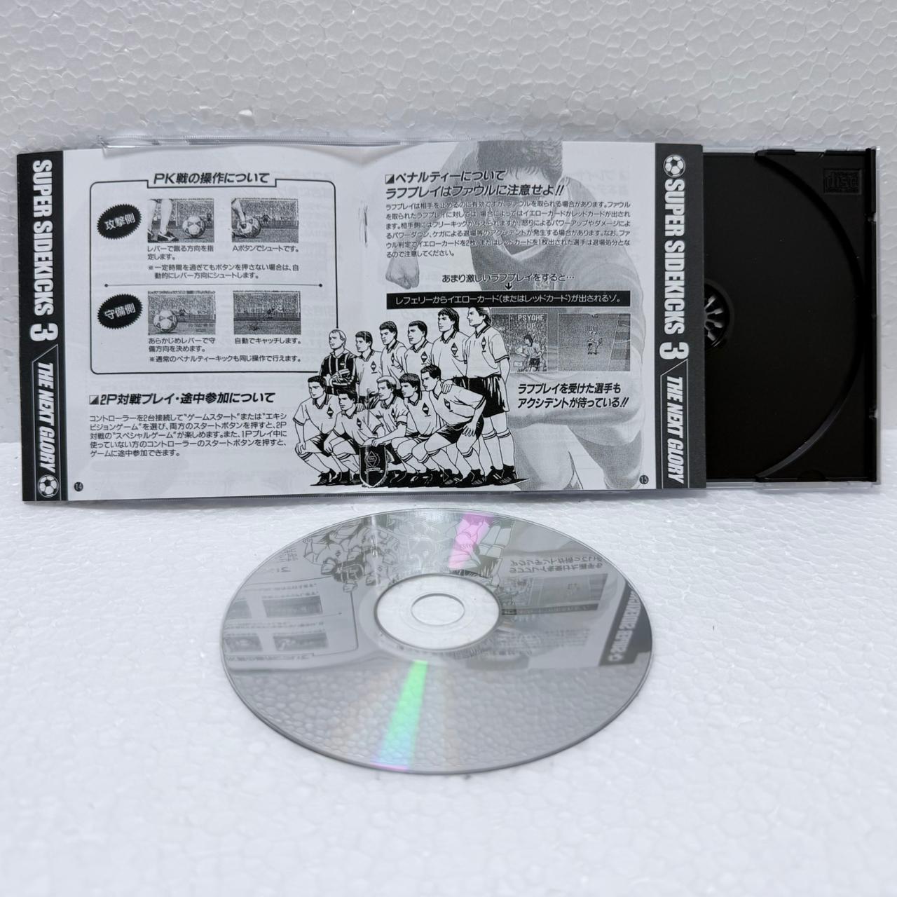 Super Sidekicks The Next Glory -Neo-Geo CD
