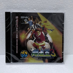 Super Sidekicks The Next Glory -Neo-Geo CD