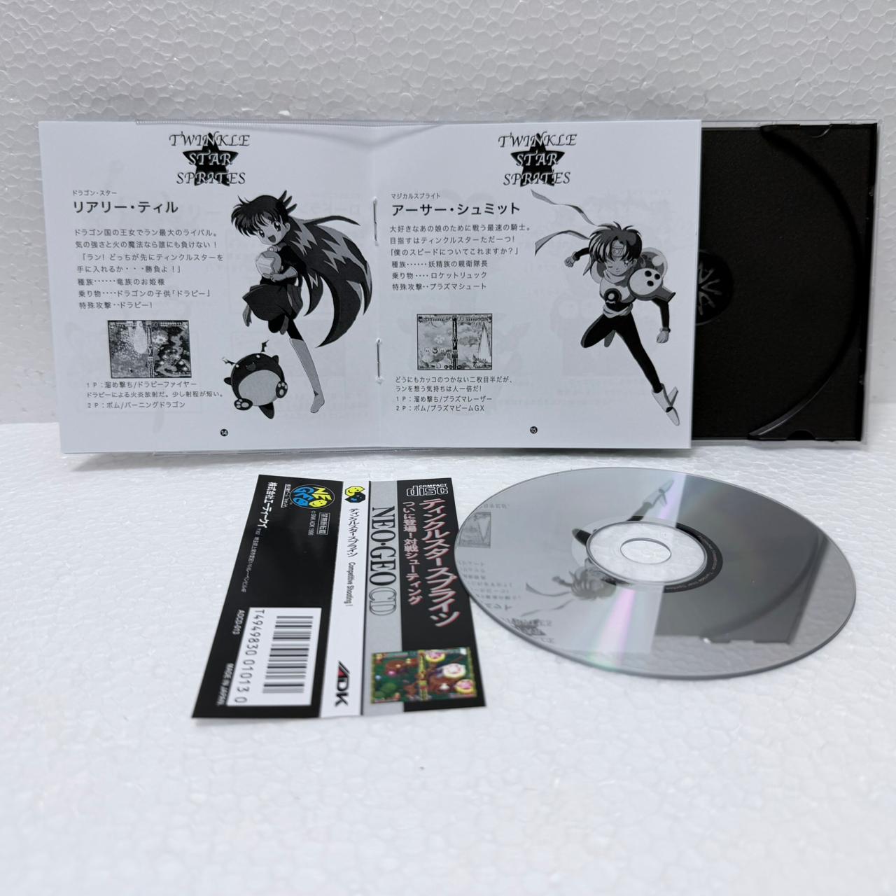 Twinkle Star Sprites -Neo-Geo CD