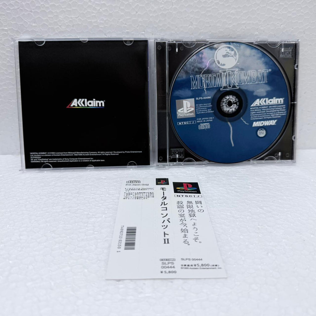 Mortal Kombat 2 -PlayStation