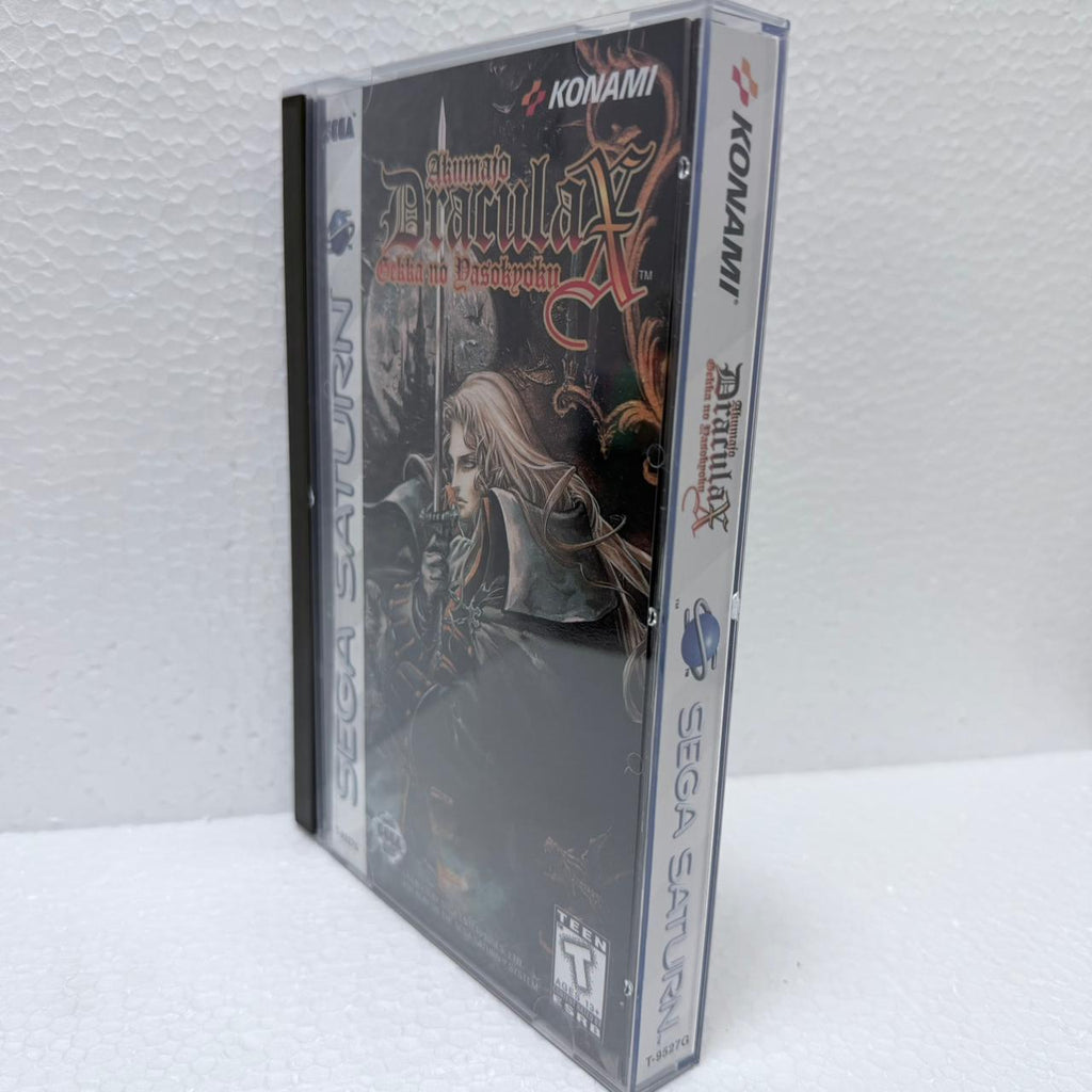 Dracula X Castlevania - Sega Saturno - Box em Acrílico