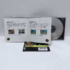 Mortal Kombat - Sega CD / Mega CD- Jewel Case
