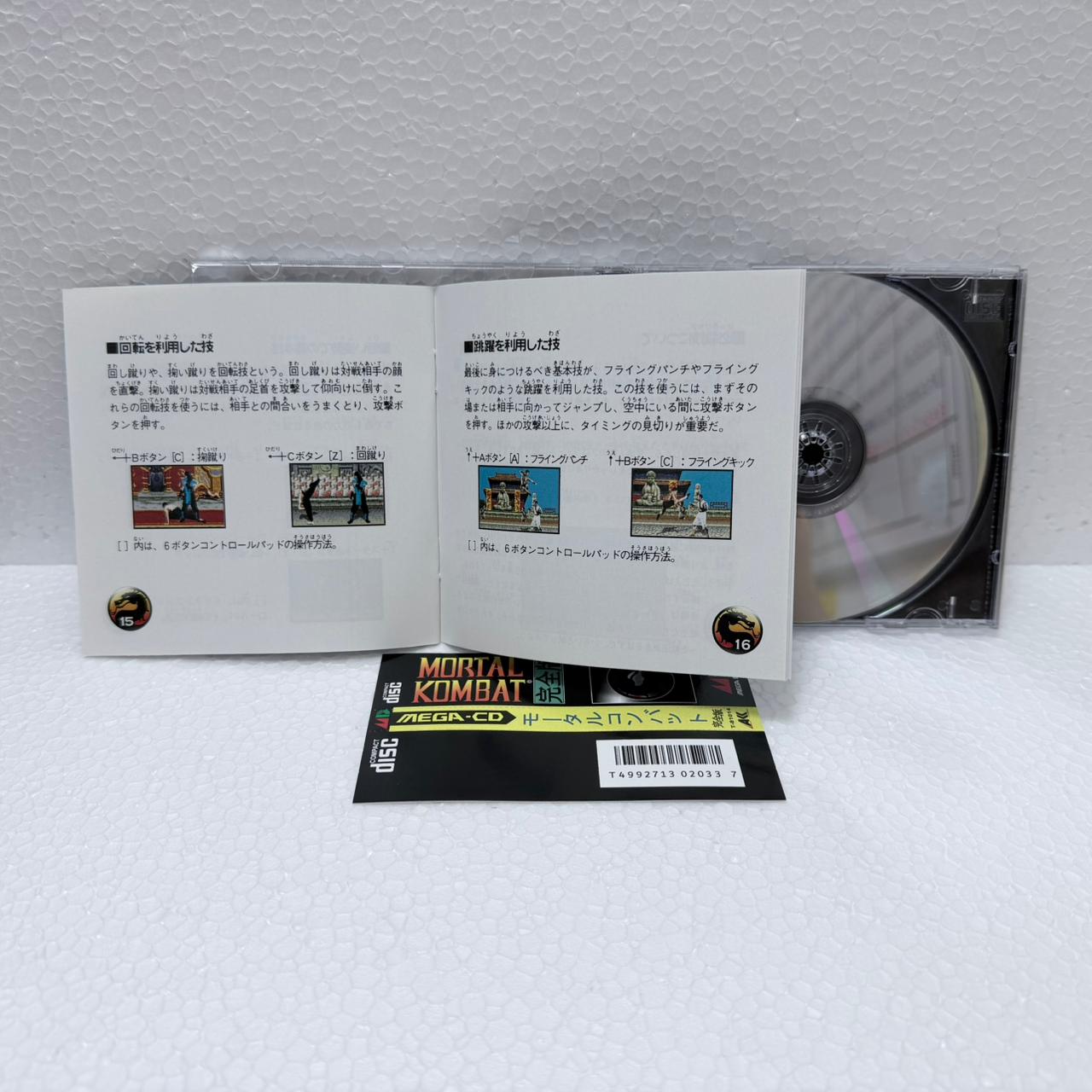 Mortal Kombat - Sega CD / Mega CD- Jewel Case