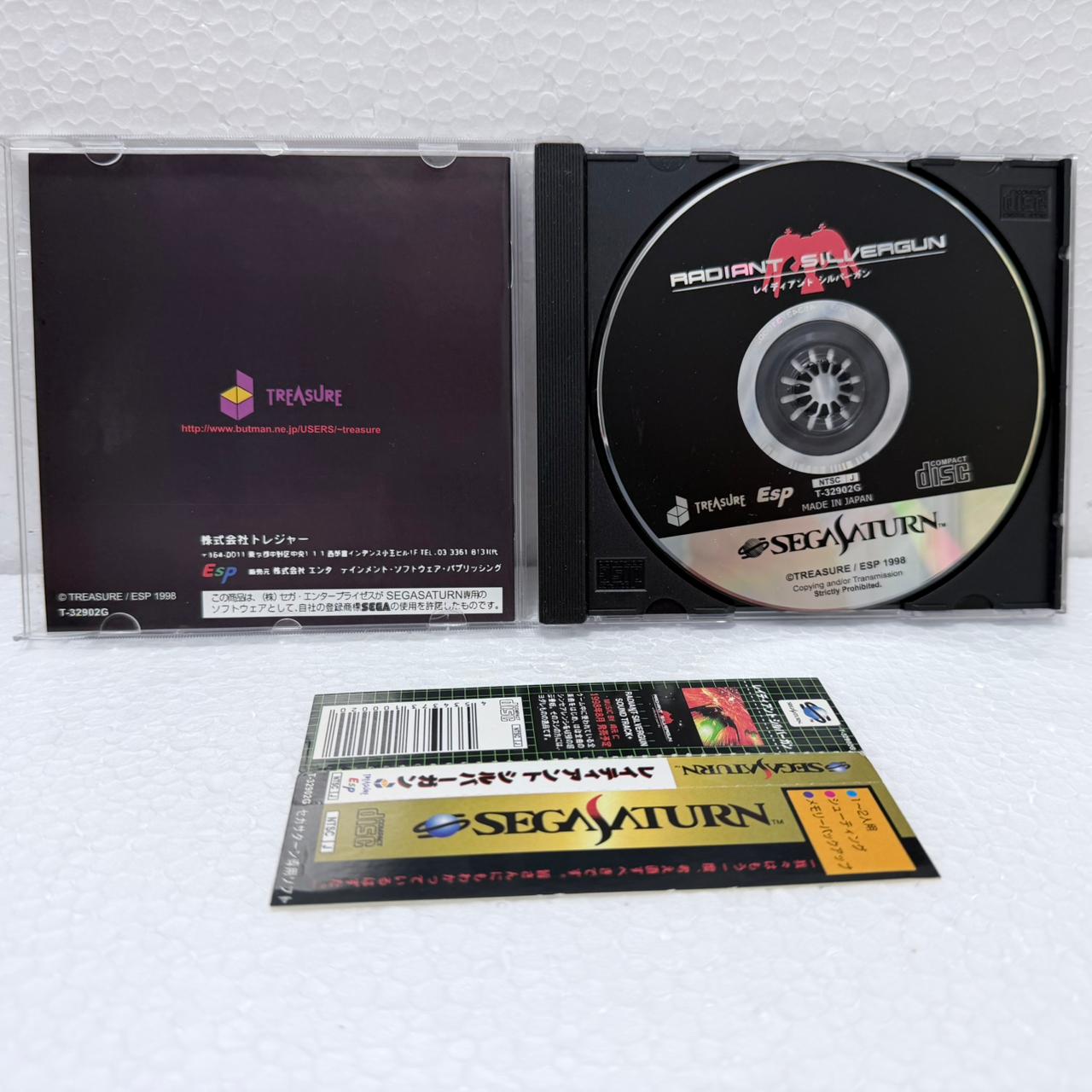 Radiant Silvergun -Sega Saturno