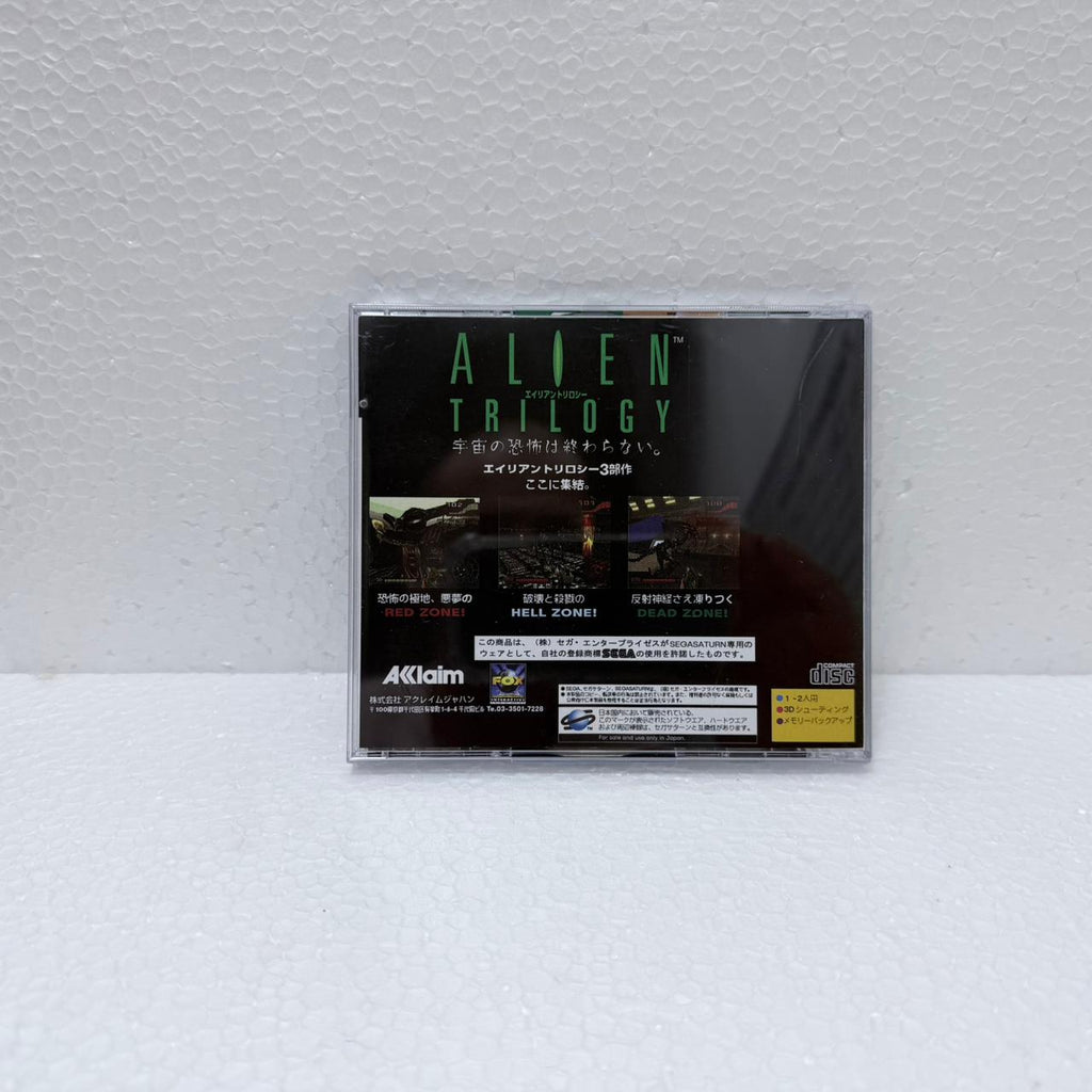 Alien Trilogy -Sega Saturno
