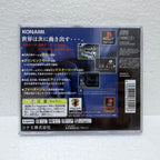 Winning Eleven 4 -PlayStation