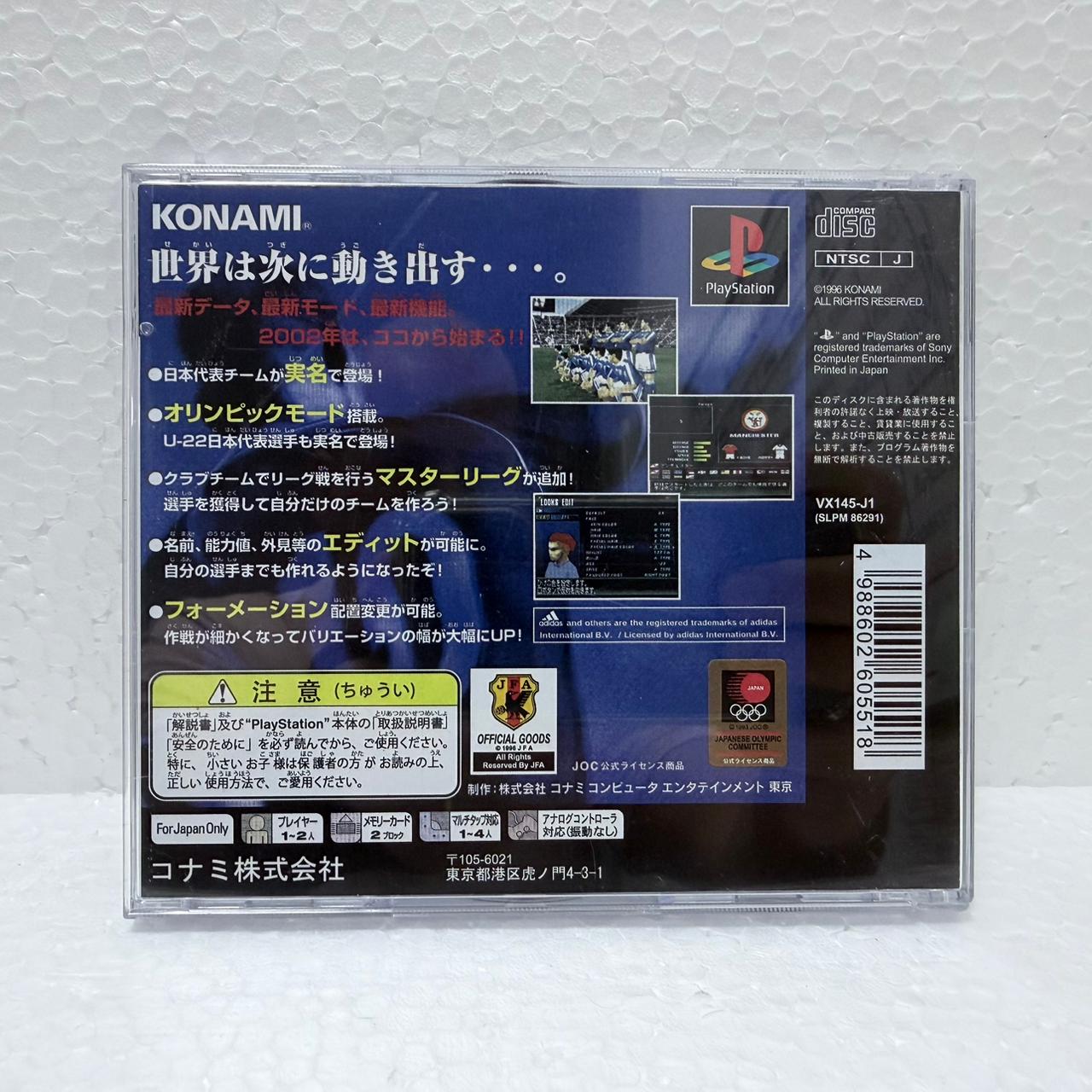 Winning Eleven 4 -PlayStation