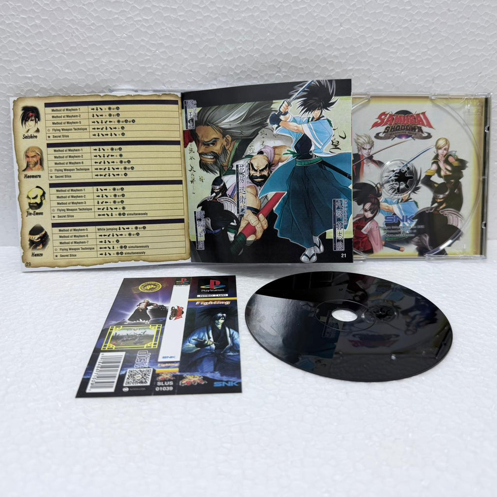 Samurai Shodown -PlayStation