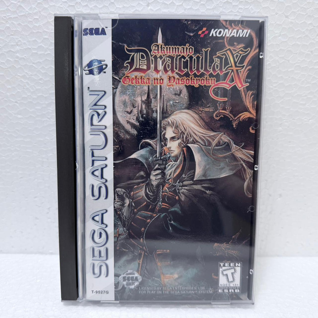 Dracula X Castlevania - Sega Saturno - Box em Acrílico
