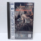 Dracula X Castlevania - Sega Saturno - Box em Acrílico